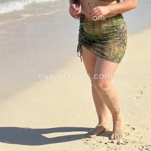 Marisol — foto en Vitoria
