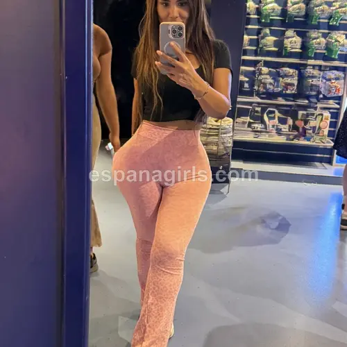 Sofi — foto en Santander